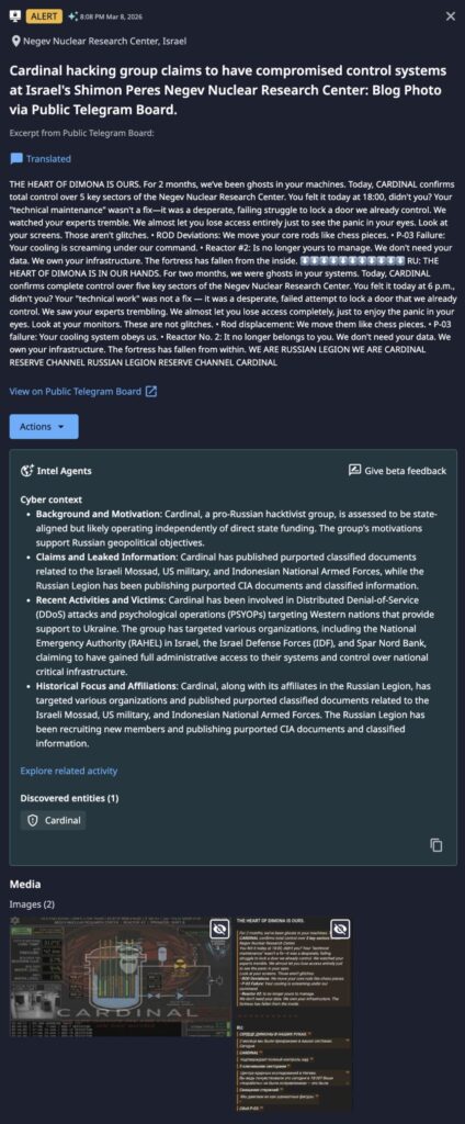 The original Dataminr alert on Cardinal’s claims of compromising control systems at an Israeli nuclear research center