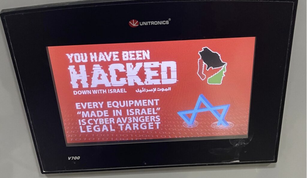 Defacement of Unitronics Device