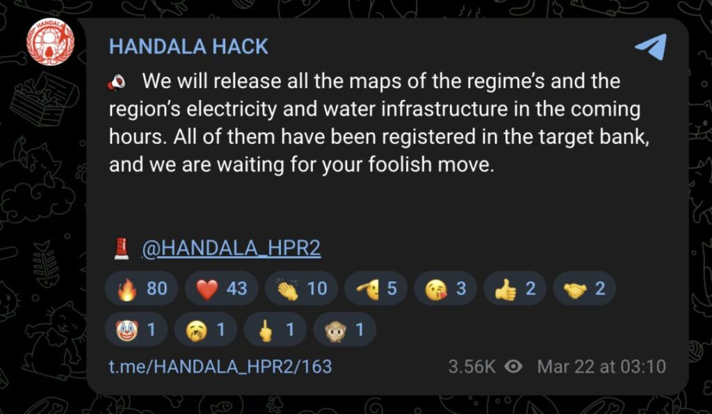 The Iran-aligned group Handala Hack claims to have possession of [insert country]’s map of electricity and water infrastructure. Source: Dataminr 