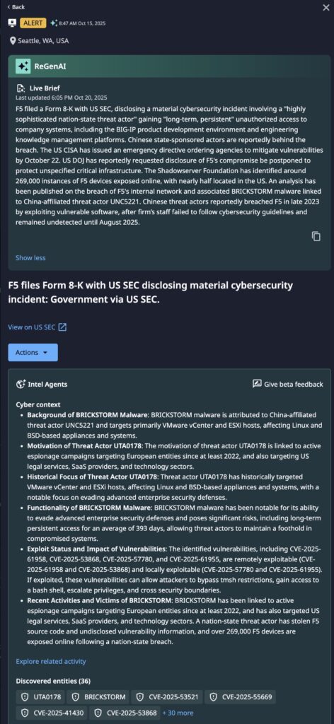 The original Dataminr alert from October 2025 regarding F5 filing a form 8-K with the SEC. This included disclosure of a handful of vulnerabilities including CVE-2025-53521
